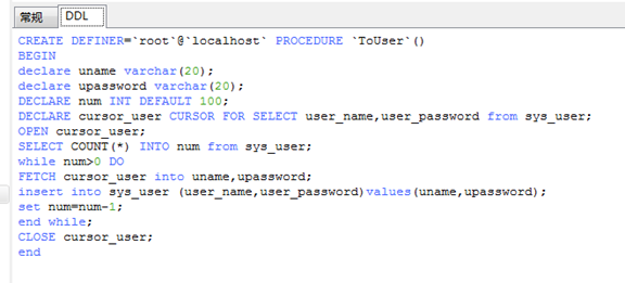 Basic syntax and usage of stored procedures in MYSQL database ...