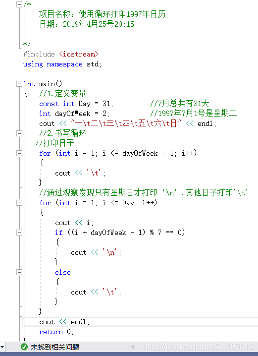 在这这里插入图片描述