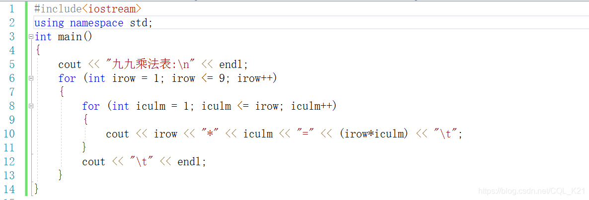 【c++跳出for循环】 - CSDN