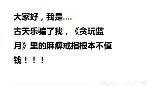Moctf Misc Writeup 烟敛寒林的博客 Csdn博客 Moctf Misc Writeup 烟敛寒林的博客 Csdn博客