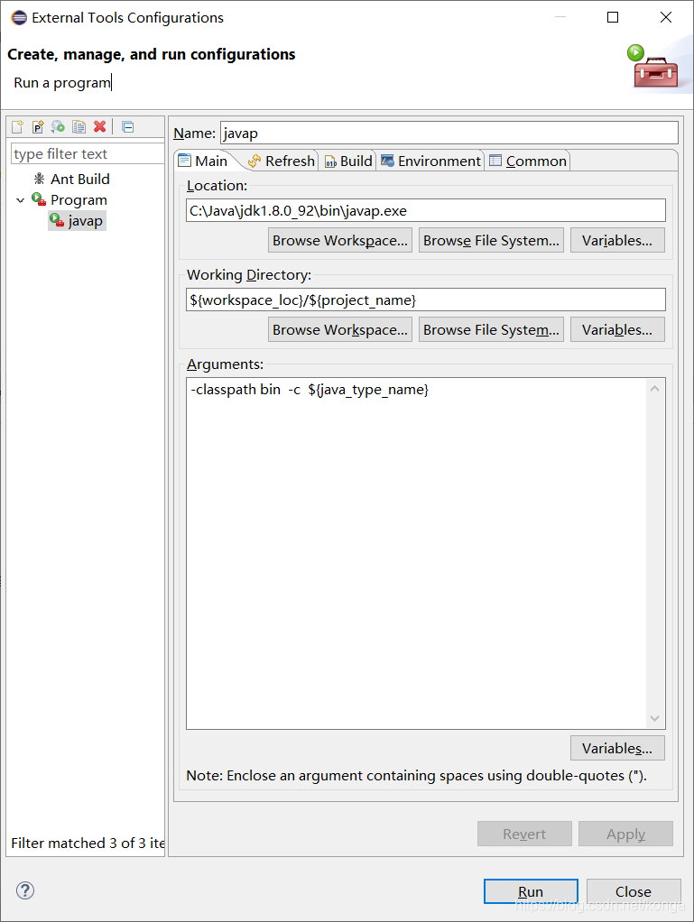 configuración de eclipse javap