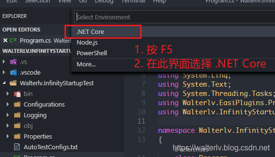 选择 .NET Core