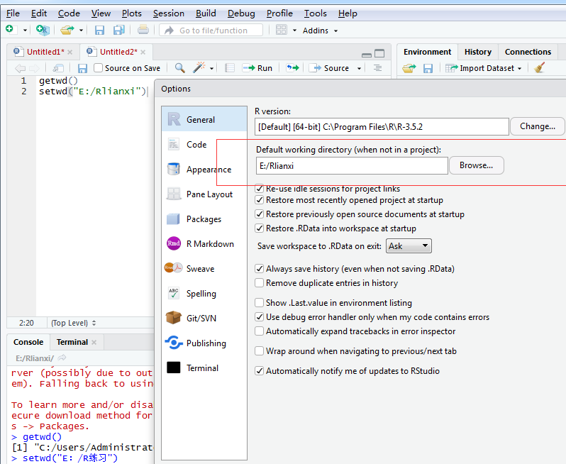 R语言设置工作目录