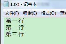 java关于字符串输出到本地文件后，没有换行的问题