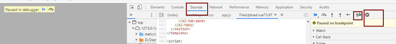 Chrome paused in debugger отключить