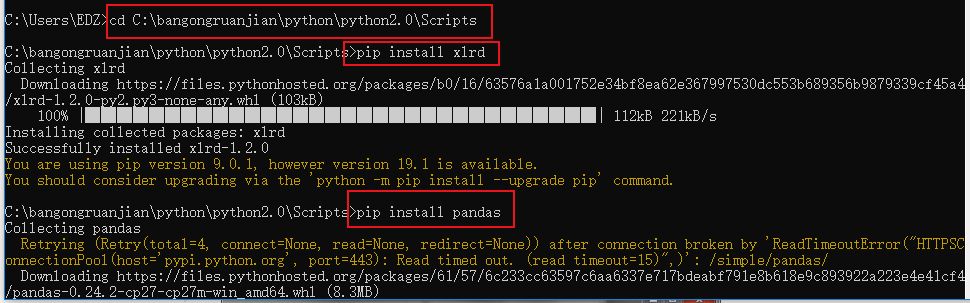 Python如何使用cmd如何用pip安装模块和包 R 3 没有梦想何必远方 的博客 Csdn博客 用cmd安装python的包