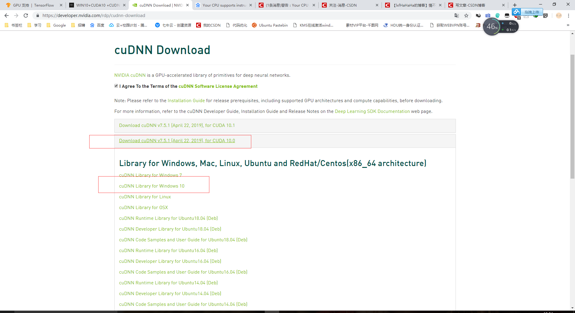 Tensorflow入门学习 Win10安装tensorflow环境配置 Lxfhahaha的博客 Csdn博客