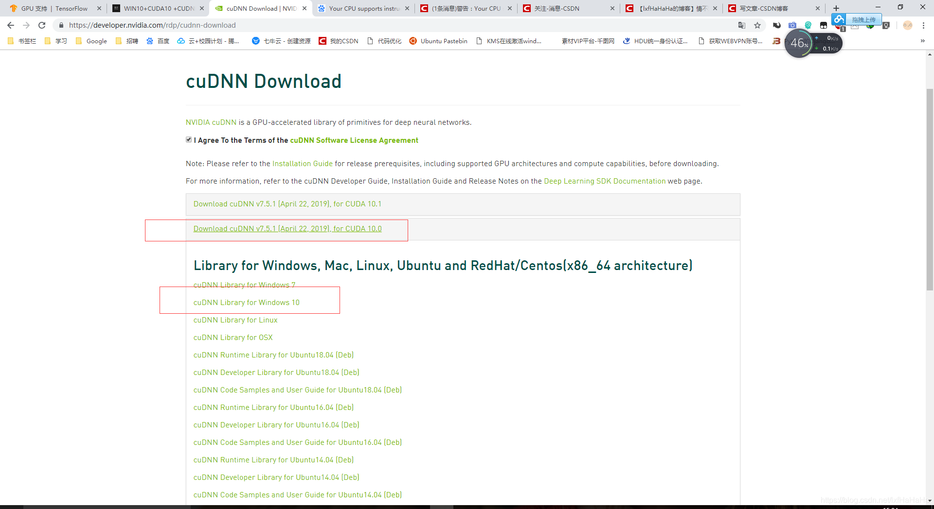 Tensorflow入门学习 Win10安装tensorflow环境配置 Lxfhahaha的博客 Csdn博客