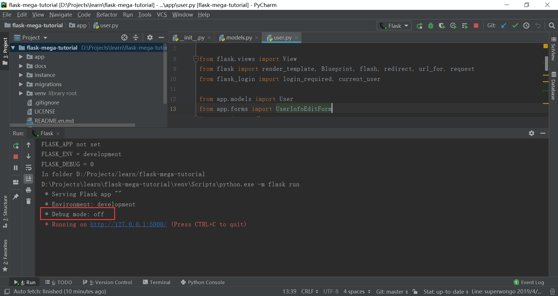 Flask学习笔记（六）Flask中的异常处理_unknown variant `moveevent`, expected one of