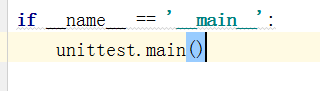 if __name__ == '__main__':unittest.main()