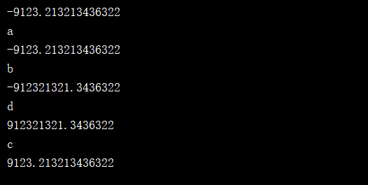 python:包含'e'和‘-’的 str 转 float_python float 转 str 出现 e-CSDN博客
