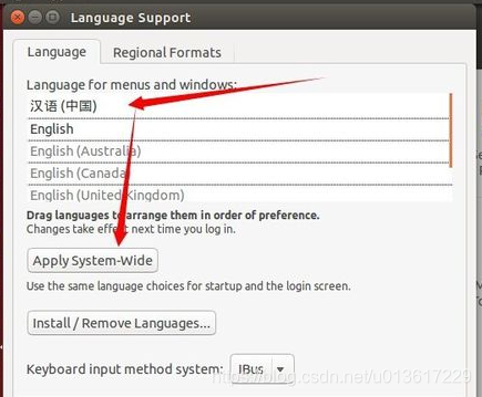 设置apply system wide