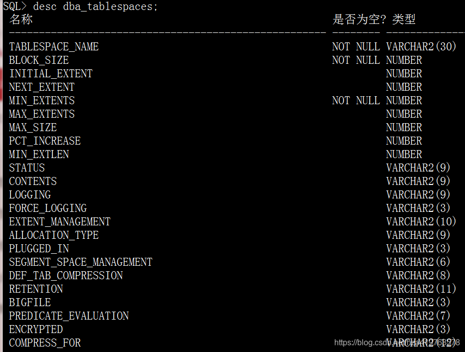 Oracle 一 sqlplus环境与基本查询_sqlplus set numformat-CSDN博客