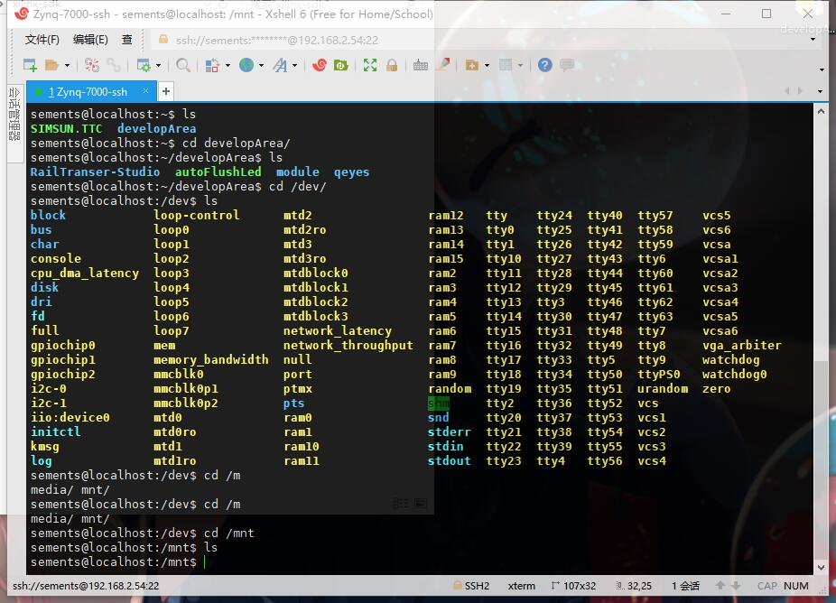 ZYNQ 2 Linux环境下烧录BOOT.BIN从QSPIFLASH启动_vxworks6.9启动后无法识别qspiflashCSDN博客