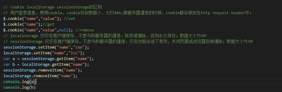 什么是create.js？探索这个JavaScript库的功能与用途