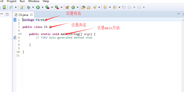 用eclipse编写第一个程序详解（hello world)_eclipse第一个hello world-CSDN博客
