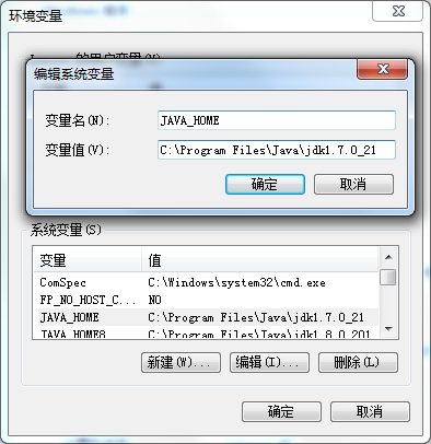 dcm4chee install windows 7