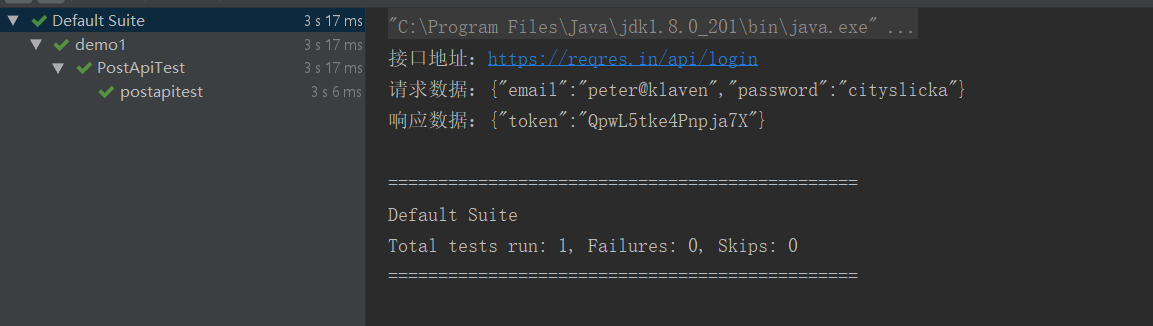Encapsulate get and post interface requests and assert - Programmer Sought