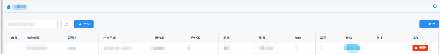 在这里插入图片描述 在这里插入图片描述