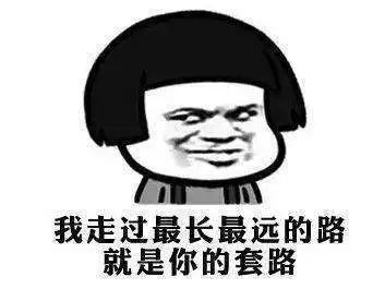 WIFI理论速度计算