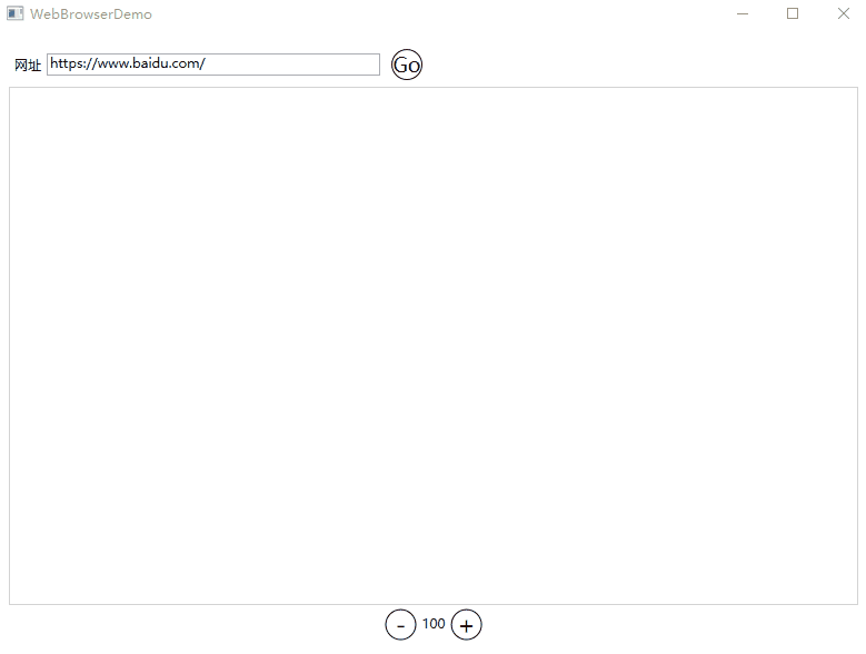 WPF加载自定义Brower浏览器控件实现网页缩放_chromiumwebbrowser pdf全屏CSDN博客