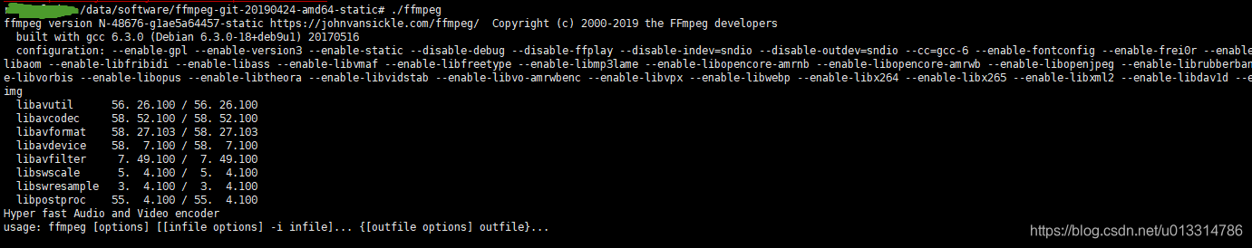 ffmpeg 安装教程