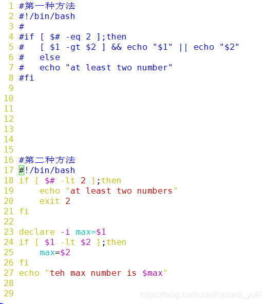 Bash脚本练习 Kasumi Yuki的博客 Csdn博客 Bash脚本练习 Kasumi Yuki的博客 Csdn博客