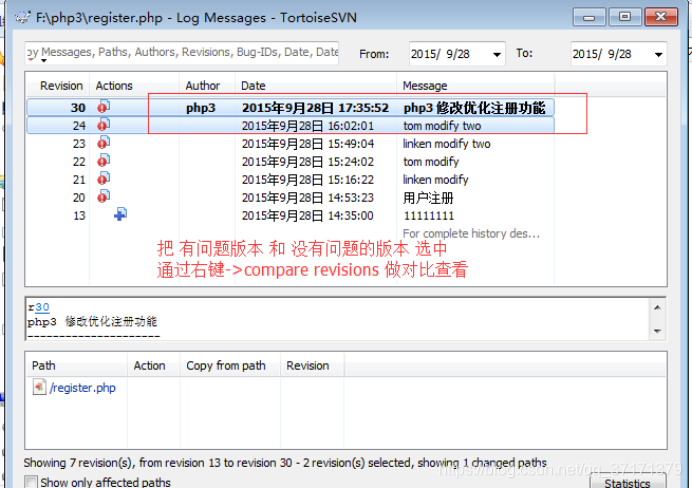 怎么做程序文件 watermark,type_ZmFuZ3poZW5naGVpdGk,shadow_10,text_aHR0cHM6Ly9ibG9nLmNzZG4ubmV0L3FxXzM3MTcxMzc5,size_16,color_FFFFFF,t_70