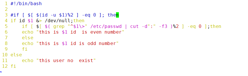 Bash脚本练习 Kasumi Yuki的博客 Csdn博客