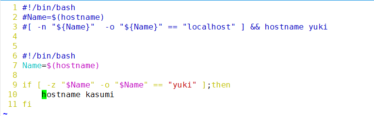 Bash脚本练习 Kasumi Yuki的博客 Csdn博客