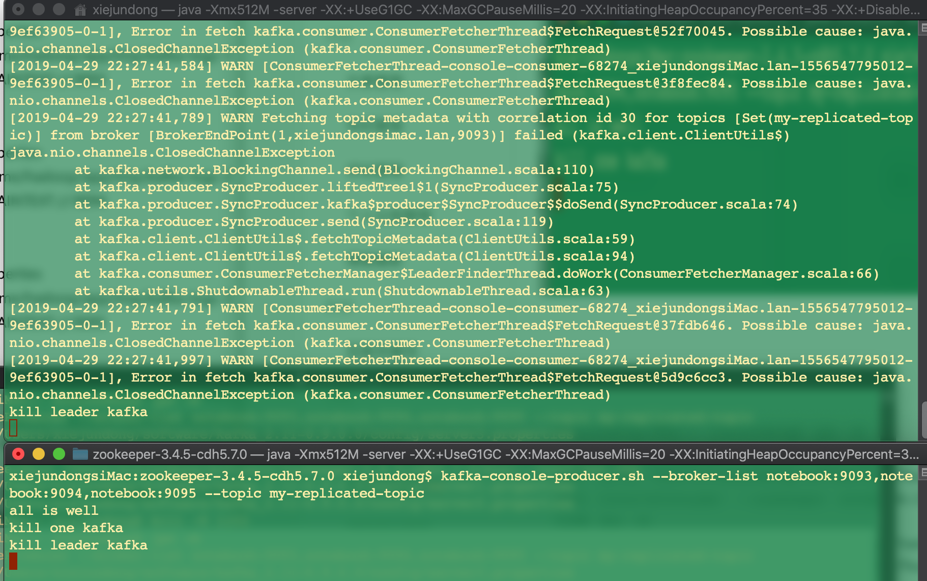 kafka实践_kafka涉及不涉及jdkCSDN博客