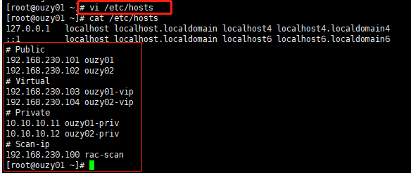 ORACLE-RAC集群搭建_oracle rac集群搭建-CSDN博客