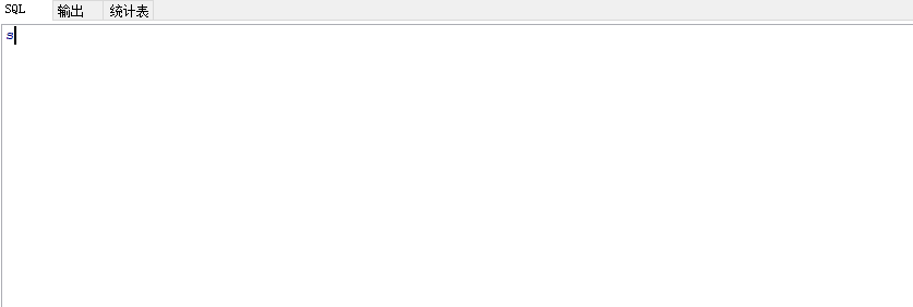 In PL/SQL, set the select * from shortcut in ORACLE - Programmer Sought