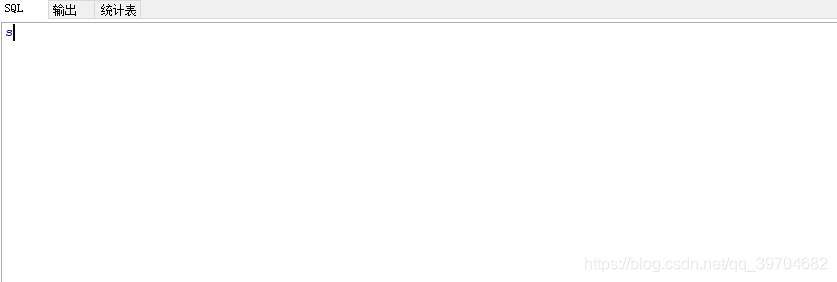 In PL/SQL, set the select * from shortcut in ORACLE - Programmer Sought