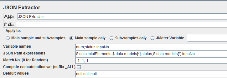 The wonderful use of json extractor in jmeter - Programmer Sought