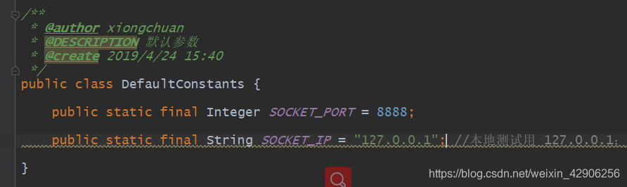 netty实战:SpringBoot集成netty实现客户端服务端交互_springboot+netty 客户端 csdn-CSDN博客