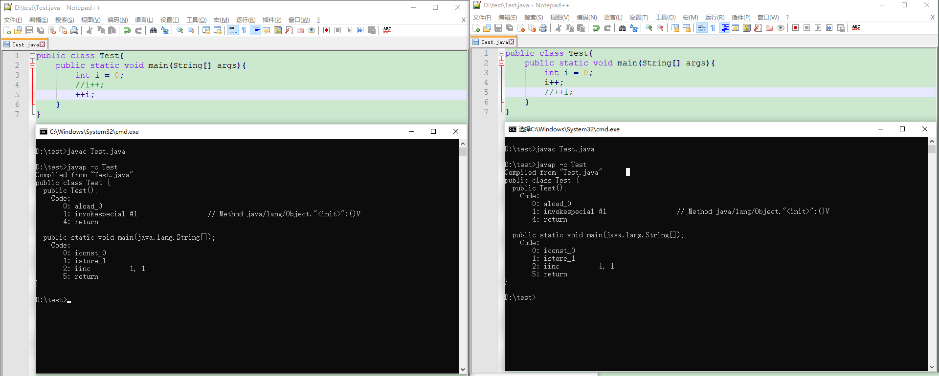 【Java】i++与++i的不同，从底层和效率上比较_java ++i和i++效率-CSDN博客