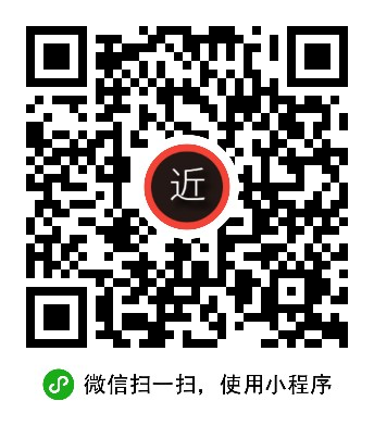 小程序