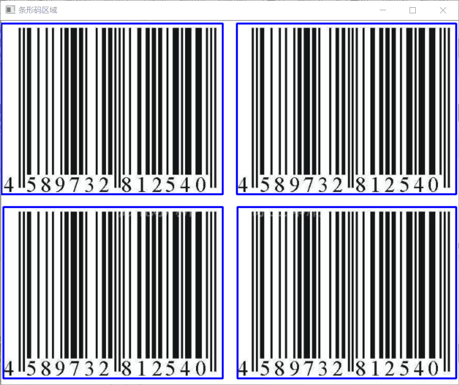 opencv识别多条形码数字_opencv测试代码