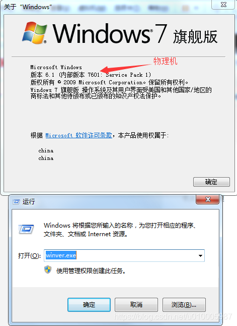运维 软件报错 无法定位程序输入点ucrtbase Terminate于动态链接库api Ms Win Crt Runtime 1 1 0 Dll 极客分享