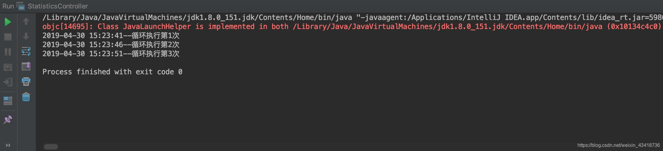 java 间隔5秒执行一个方法_java过5秒在执行代码-CSDN博客