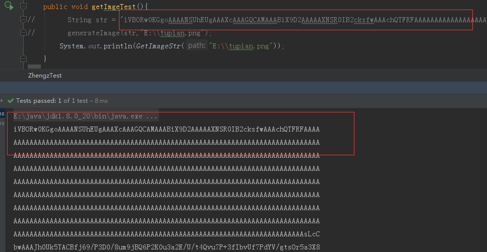 解决：java.lang.IllegalArgumentException Illegal base64 character 2d 程序员大本营