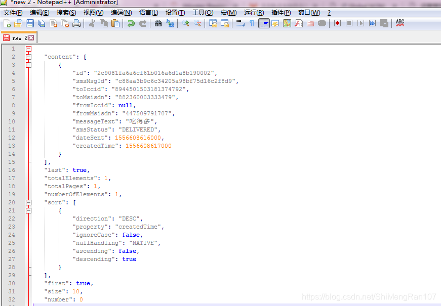 Notepad JSON格式化_notepad json美化-CSDN博客
