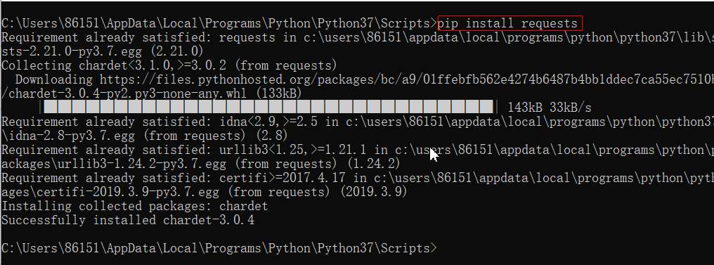 python之requests模块安装教程_安装squests 模块-CSDN博客