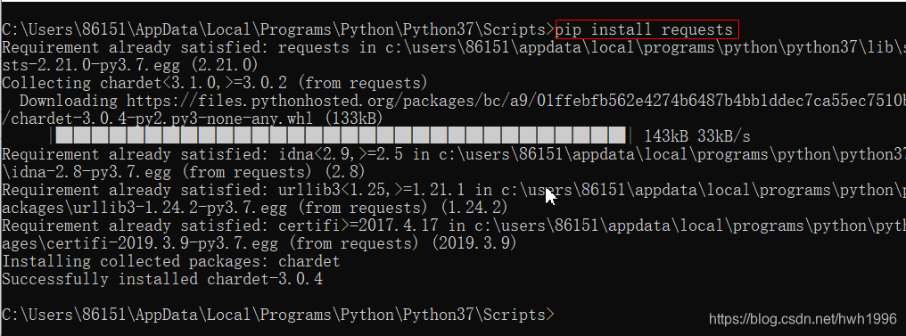 python之requests模块安装教程_安装squests 模块-CSDN博客