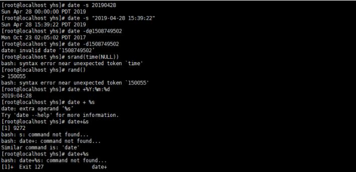 Linux 基本指令和开发环境 命令行操作 aaaaaaaa 的博客 Csdn博客 Linux 基本指令和开发环境 命令行操作 aaaaaaaa 的博客 Csdn博客