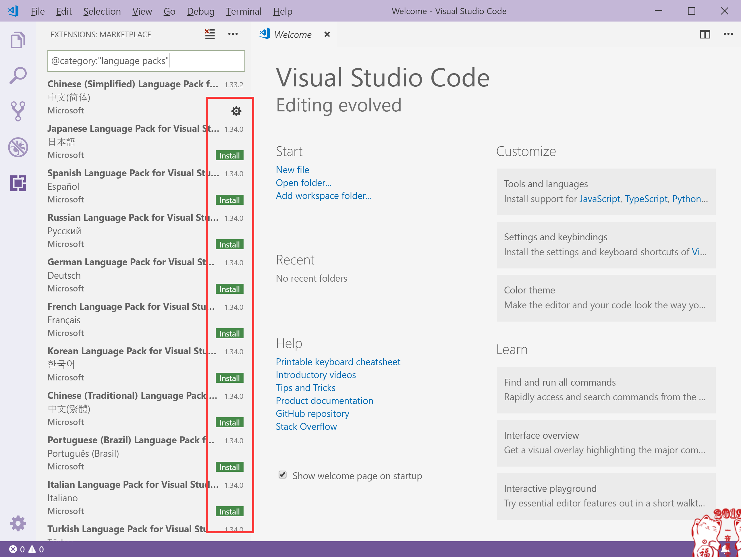 twitter 切换语言 watermark,type_ZmFuZ3poZW5naGVpdGk,shadow_10,text_aHR0cHM6Ly9ibG9nLmNzZG4ubmV0L3FxXzQwNTE0Njkw,size_16,color_FFFFFF,t_70