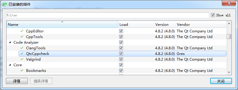 instaling Cppcheck 2.11