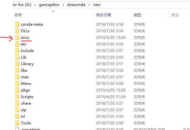利用Anaconda配置Python 2 环境与Python 3 共存，并在PyCharm添加Python 2解释器