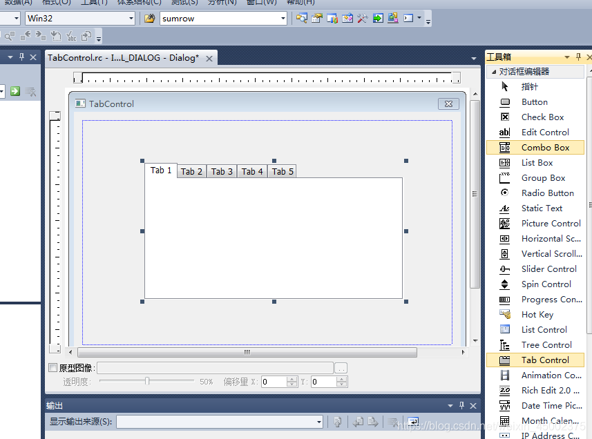 MFC Tab Control 使用_mfc实现tabcontrol重写-CSDN博客